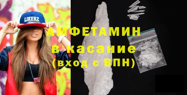 метадон Алексеевка