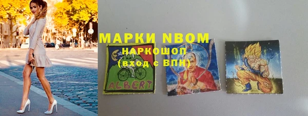 метадон Алексеевка