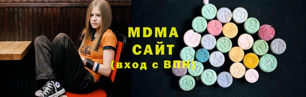 спайс Алексин