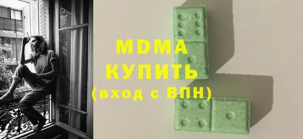 метадон Алексеевка