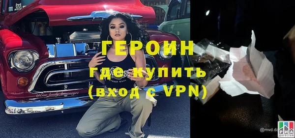 метадон Алексеевка