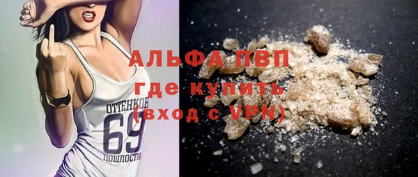 МДПВ Алзамай