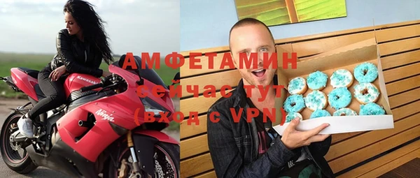 метадон Алексеевка