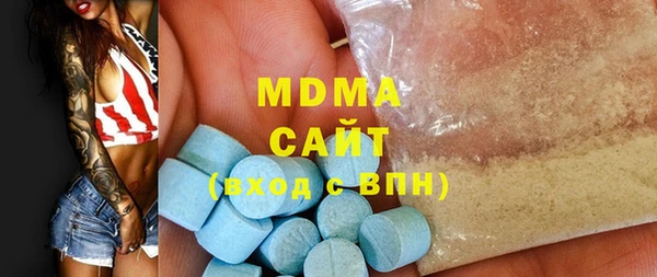 метадон Алексеевка