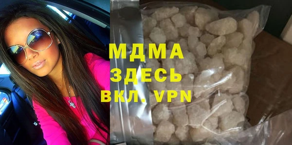 МДПВ Алзамай