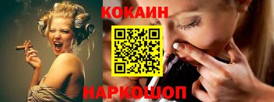каннабис Среднеуральск
