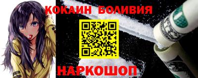 каннабис Среднеуральск