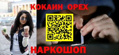 a pvp Ставрополь
