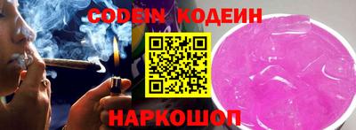a pvp Ставрополь