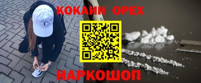каннабис Среднеуральск
