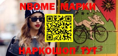 каннабис Среднеуральск