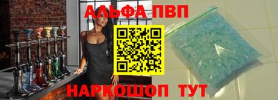 каннабис Среднеуральск