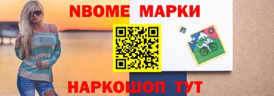 a pvp Ставрополь