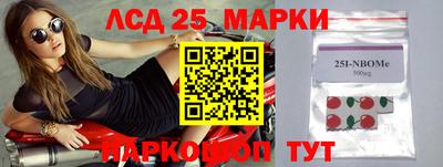 a pvp Ставрополь