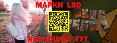 мяу мяу кристалл Старая Купавна