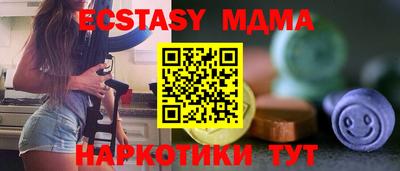 a pvp Ставрополь