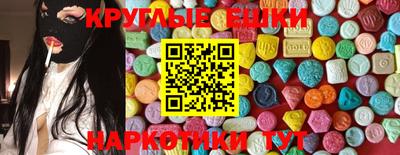 каннабис Среднеуральск