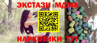 каннабис Среднеуральск
