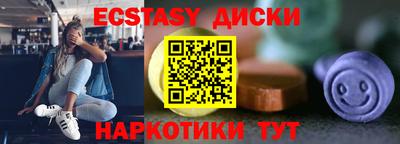 каннабис Среднеуральск
