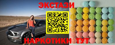 a pvp Ставрополь