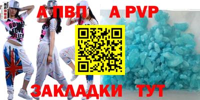 каннабис Среднеуральск