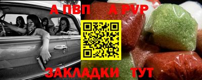 каннабис Среднеуральск