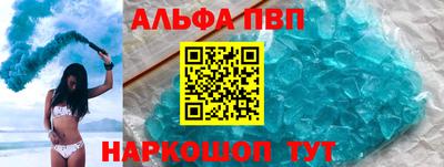каннабис Среднеуральск