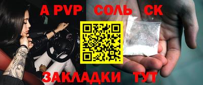 каннабис Среднеуральск
