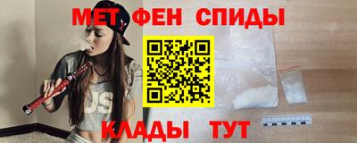 a pvp Ставрополь