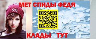 каннабис Среднеуральск