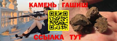 a pvp Ставрополь