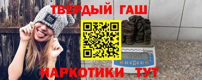 a pvp Ставрополь