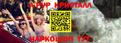 каннабис Среднеуральск