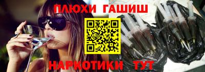 каннабис Среднеуральск