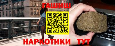 мяу мяу кристалл Старая Купавна