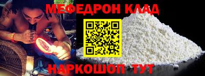каннабис Среднеуральск