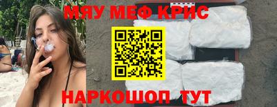a pvp Ставрополь
