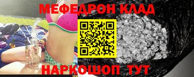 a pvp Ставрополь