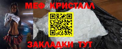 каннабис Среднеуральск