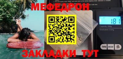 a pvp Ставрополь
