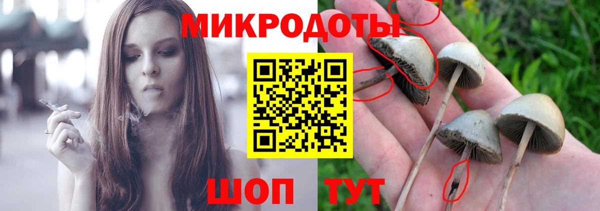 ГАШ  Метадон  МДМА  КОКАИН  LSD-25  Мефедрон   Меф  Похвистнево  ГАШ  Марихуана  Вход с VPN  МЕТАМФЕТАМИН 